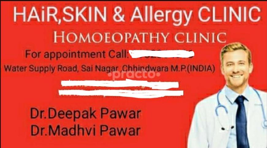 Dr Deepak Homeopathic Clinic