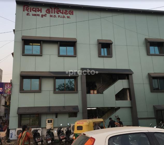 Shivam Hospital Maninagar Ahmedabad