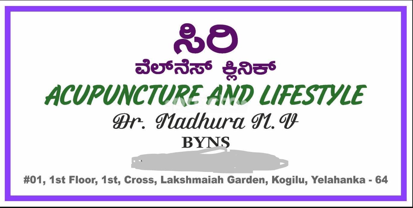 Siri Wellness Clinic Kogilu Bangalore