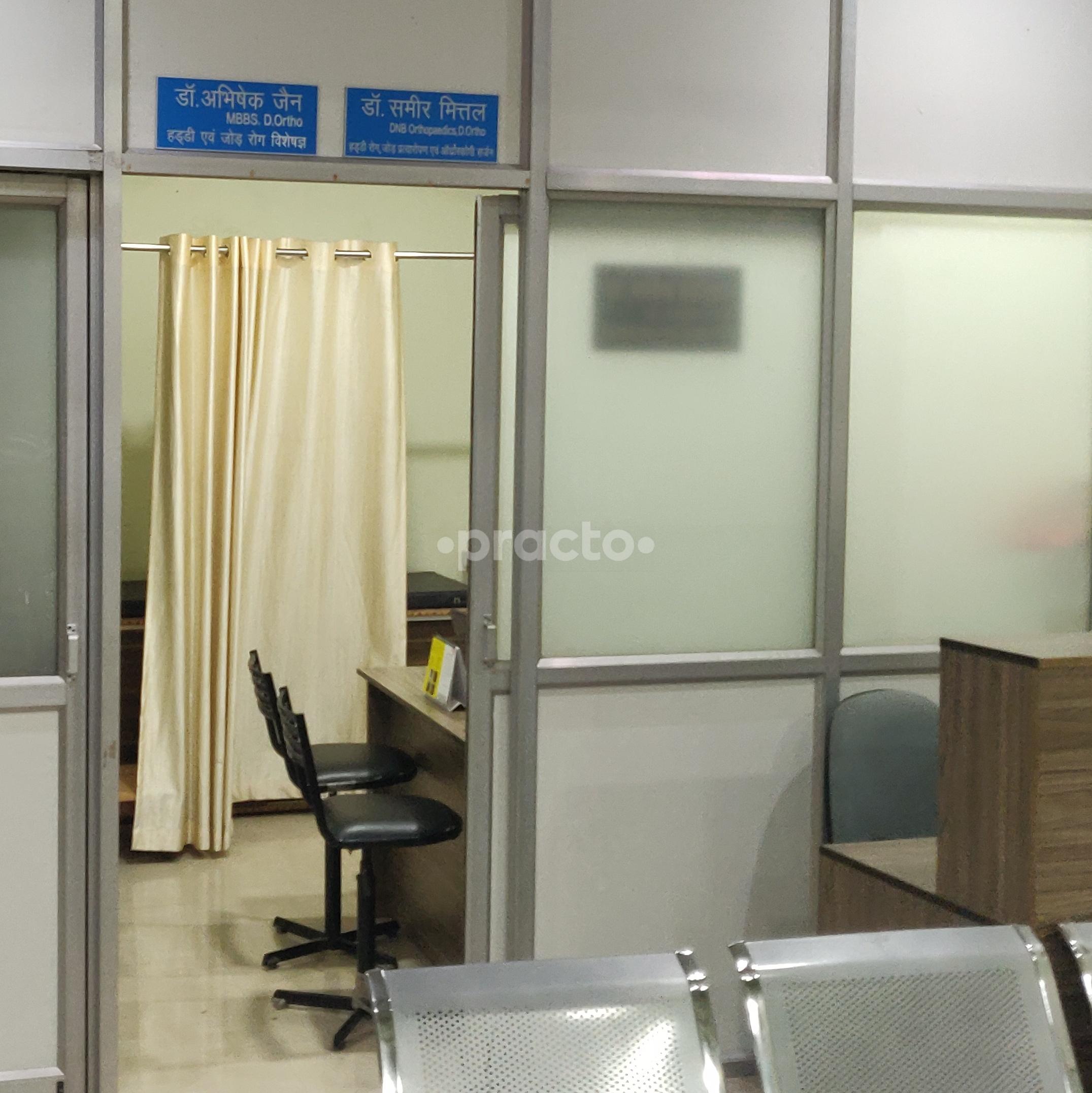 Waiting Area at Dr Sameer Mittal Orthopaedic Clinic Devendra nagar Raipur
