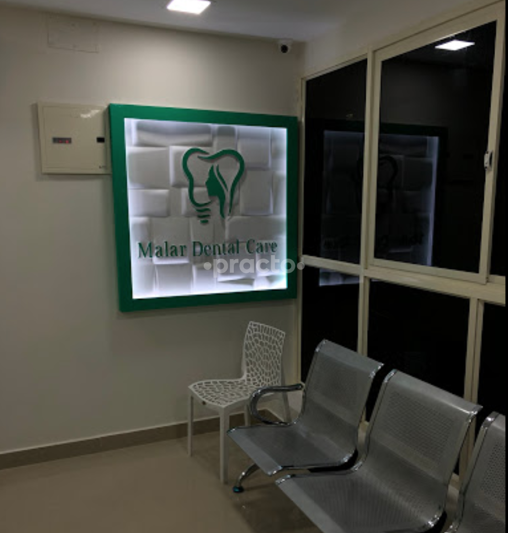 Waiting Area at Malar Dental Care Kolathur Chennai