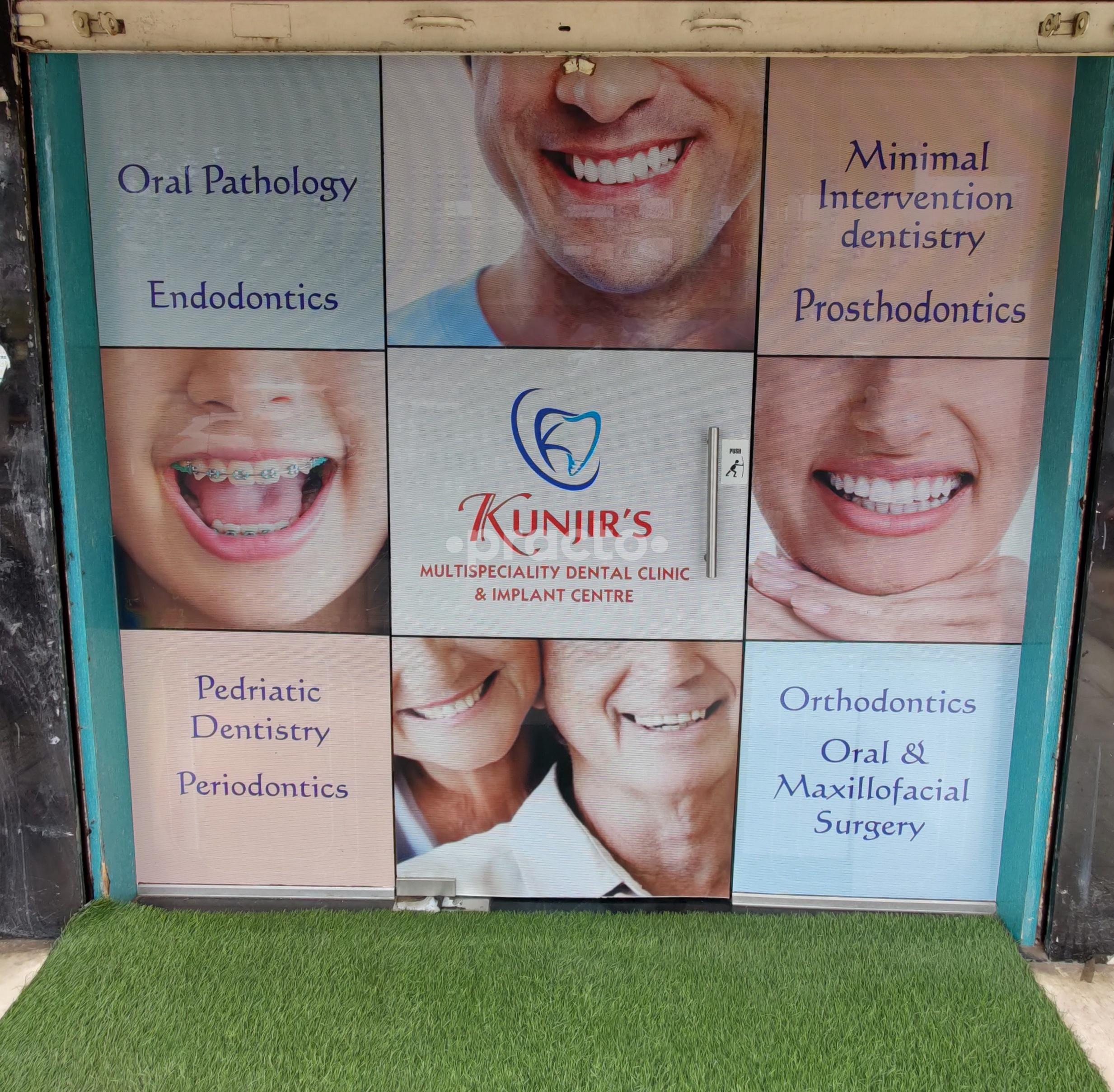 Outside Area at Kunjir Multispeciality Dental Clinic Hadapsar Pune