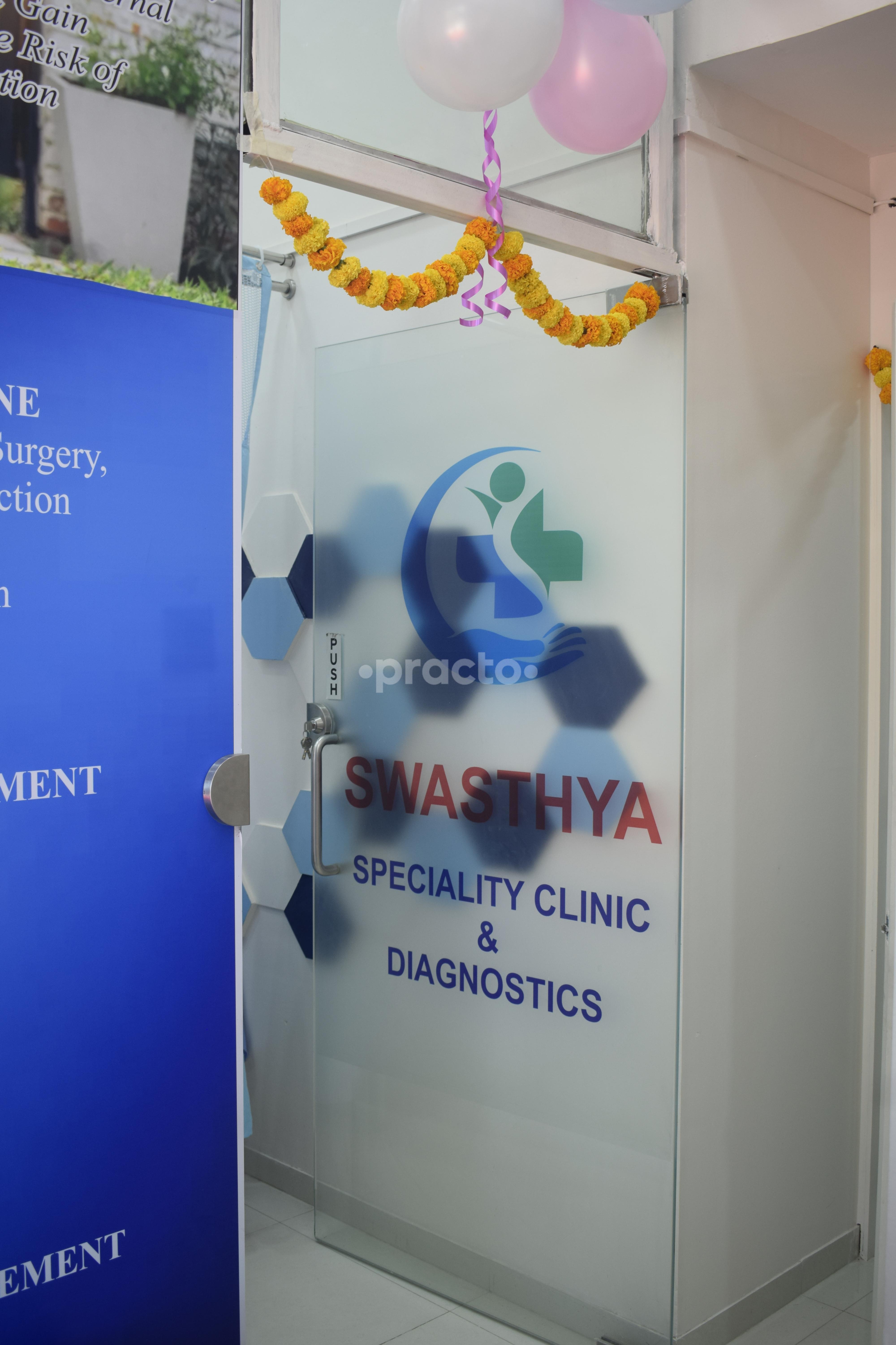 Entrance at Swasthya Speciality Clinic and Diagnostics  Kharadi Pune