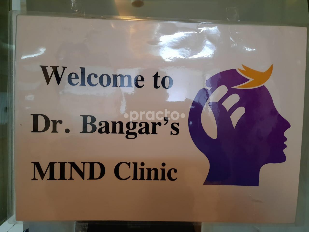 Reception Area at Dr Bangar's MIND Clinic Kemps Corner Mumbai
