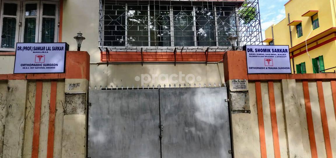 INFIRMARY ORTHOPEDIC CLINIC Southern Avenue Kolkata