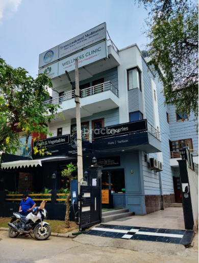 Entrance at Maharishi Ayurveda Wellness Clinic DLF Phase IV Gurgaon