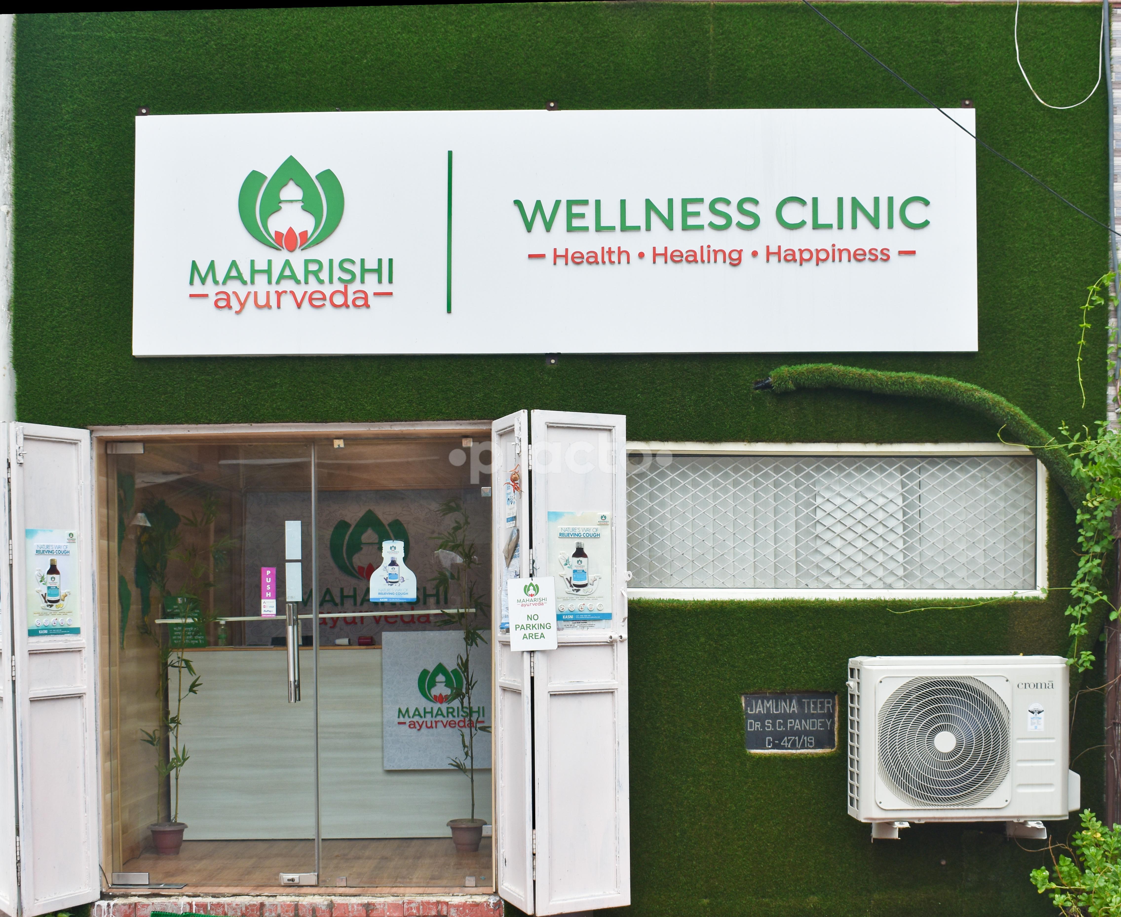 Maharishi Ayurveda Wellness Clinic Sector 19 Noida