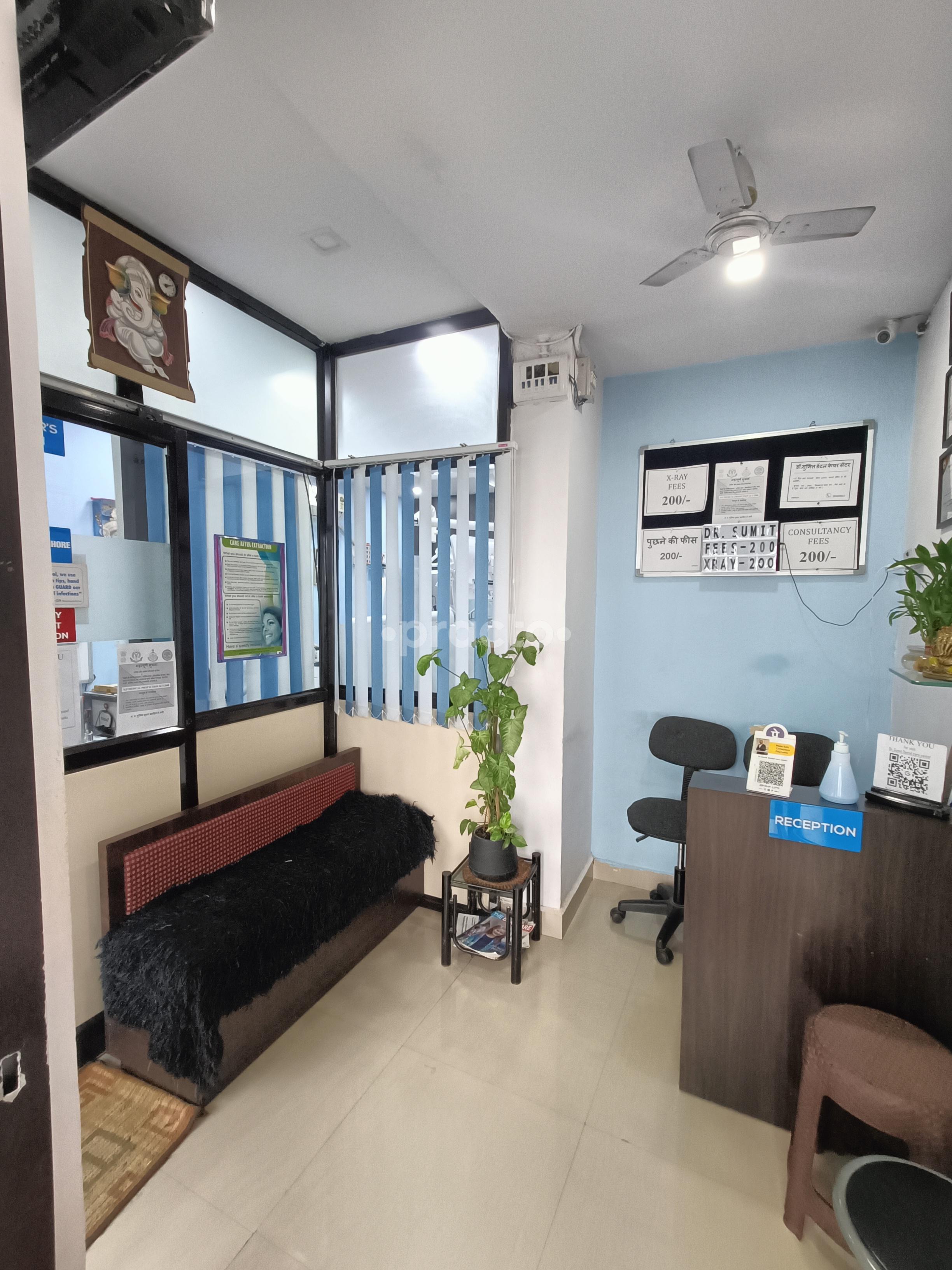 Waiting Area at Dr.Sumit Dental Care Centre Shahpura Bhopal