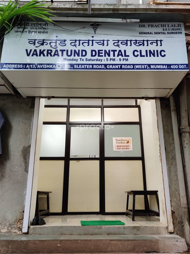 Vakratund Dental Clinic Grant Road Mumbai