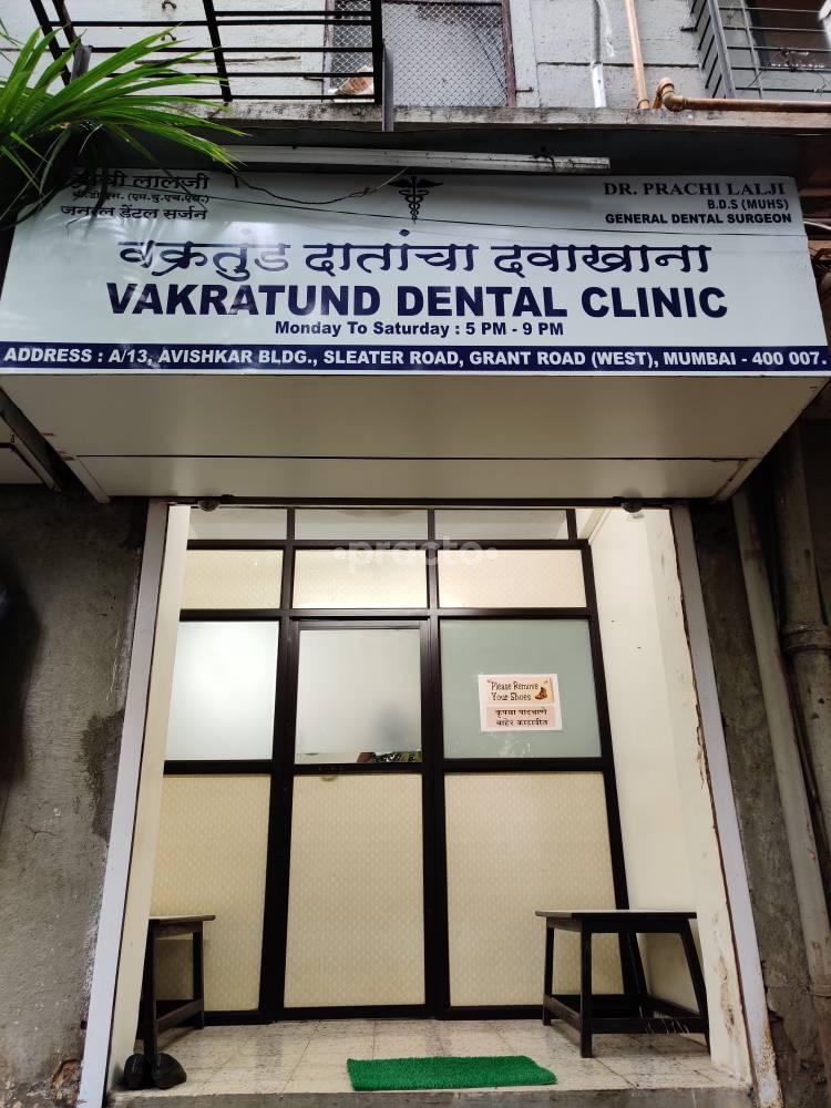 Vakratund Dental Clinic Grant Road Mumbai