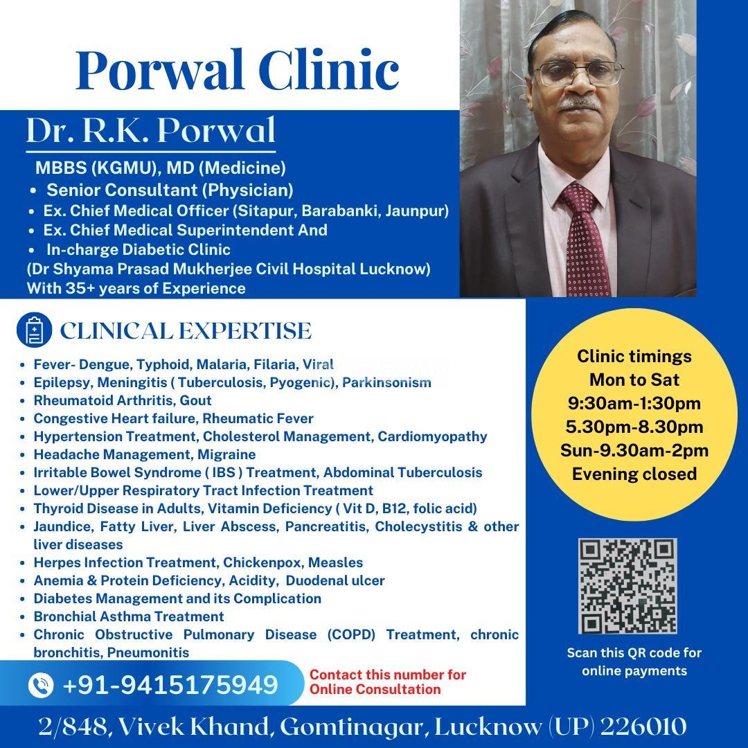 Services at Porwal Clinic Gomtinagar Lucknow