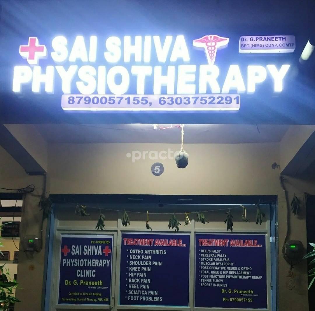 Sai Shiva Physiotherapy clinic Patancheru Hyderabad