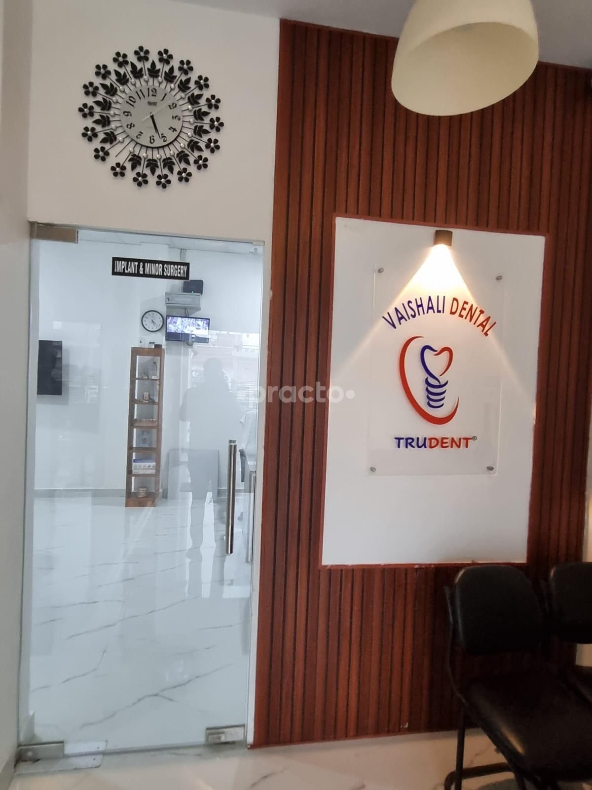 Reception Area at Vaishali Dental Indira Nagar Lucknow
