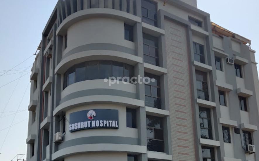 Shusrut Hospital Paldi Ahmedabad
