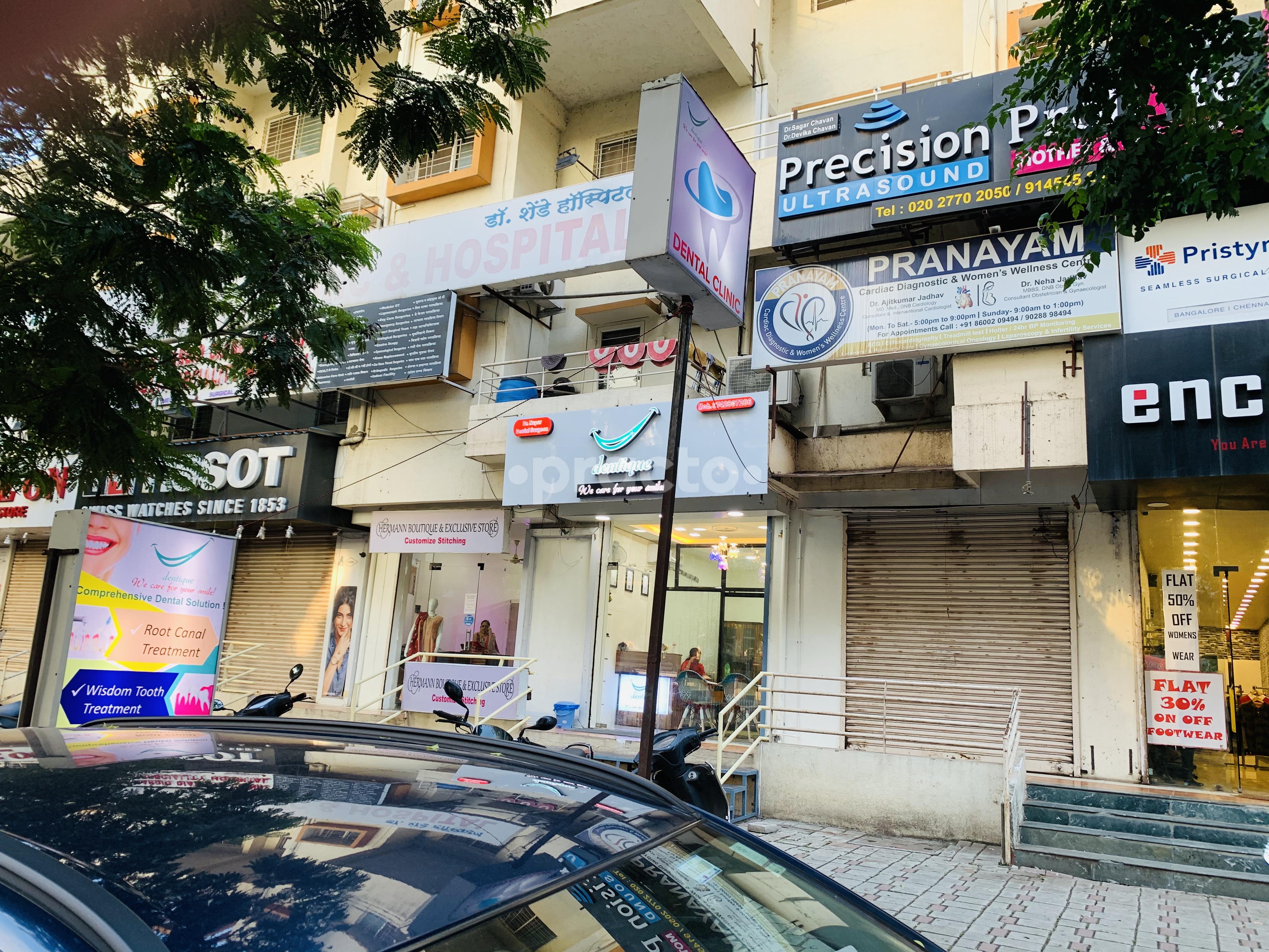 Outside Area at Dentique Pimple Saudagar Pune