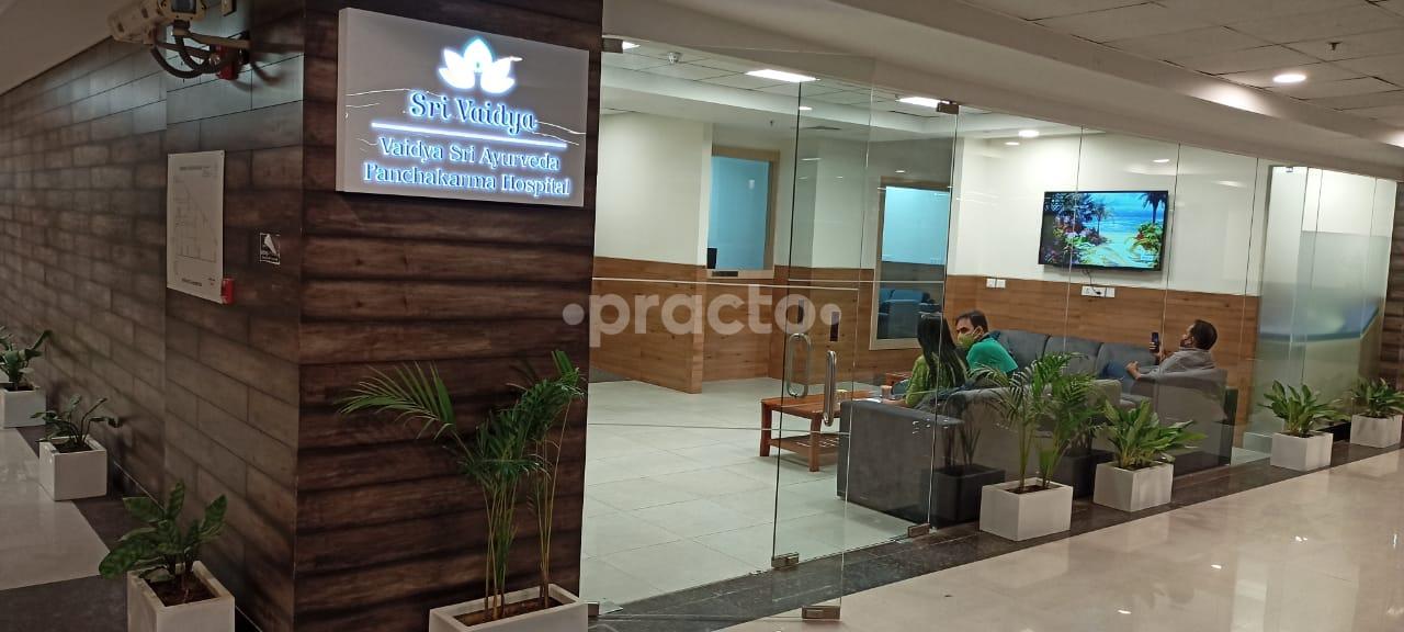 Entrance at Sri Vaidya Ayurveda Panchkarma Hospital Dwarka Sector 21 Delhi