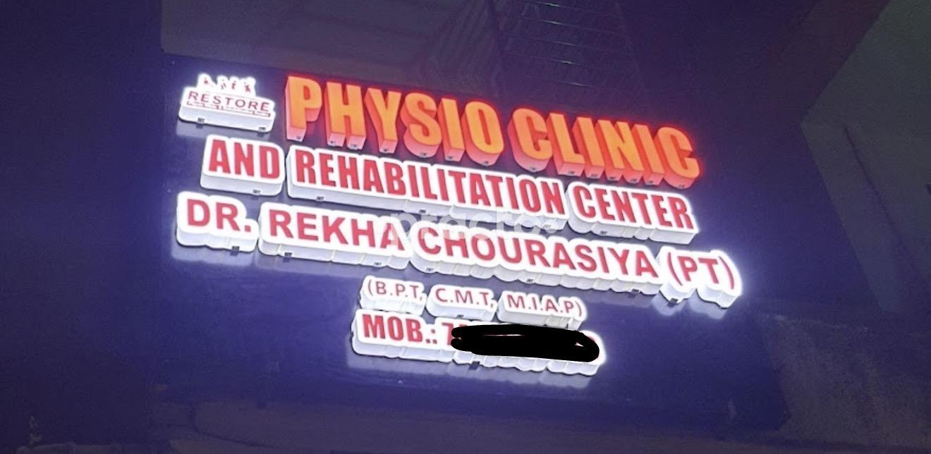 Restore Physio Clinic And Rehabilitation Center Shahpura Bhopal