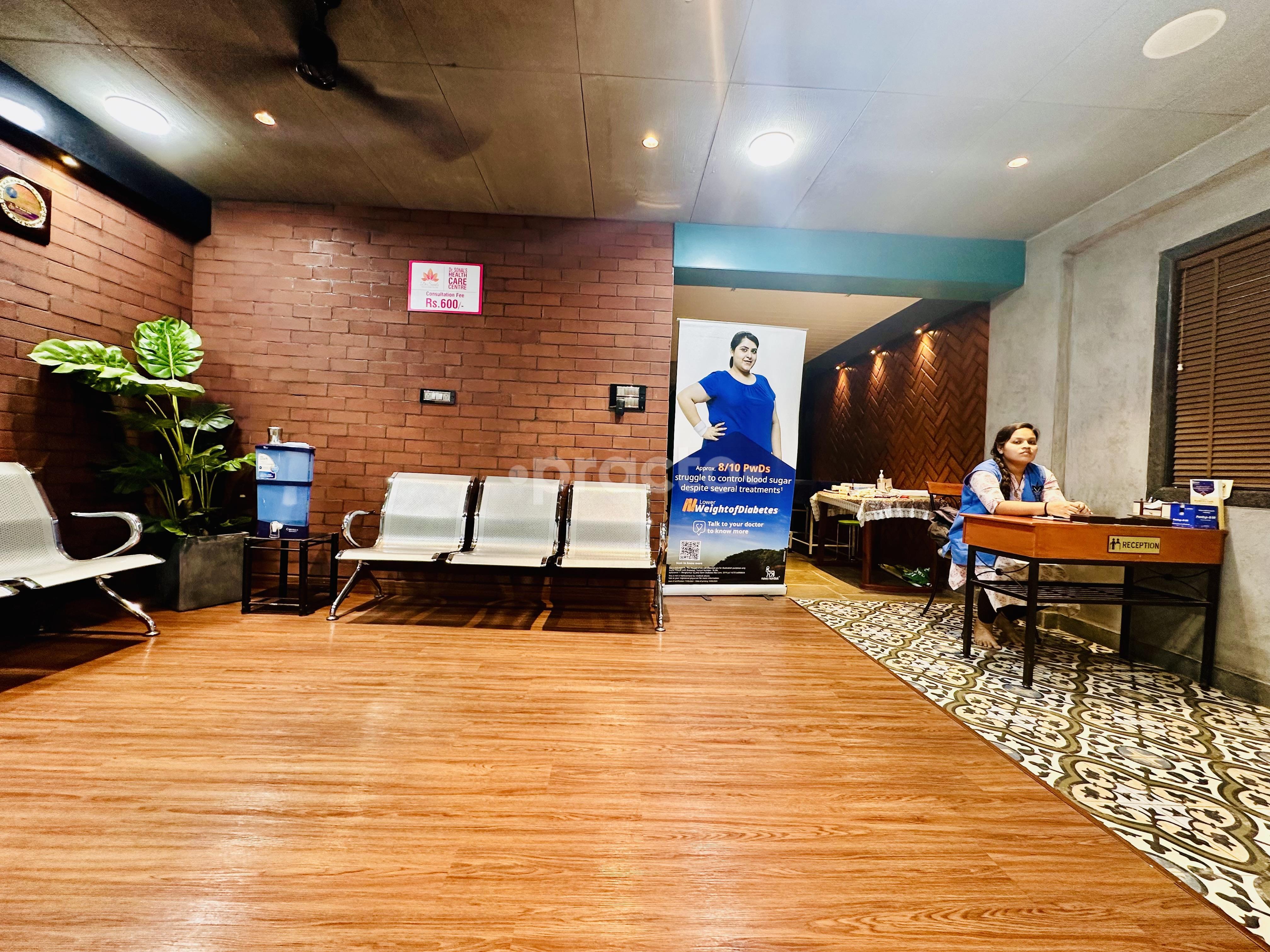 Reception Area at Dr. Sonal's Health Care Centre Himayat Nagar Hyderabad
