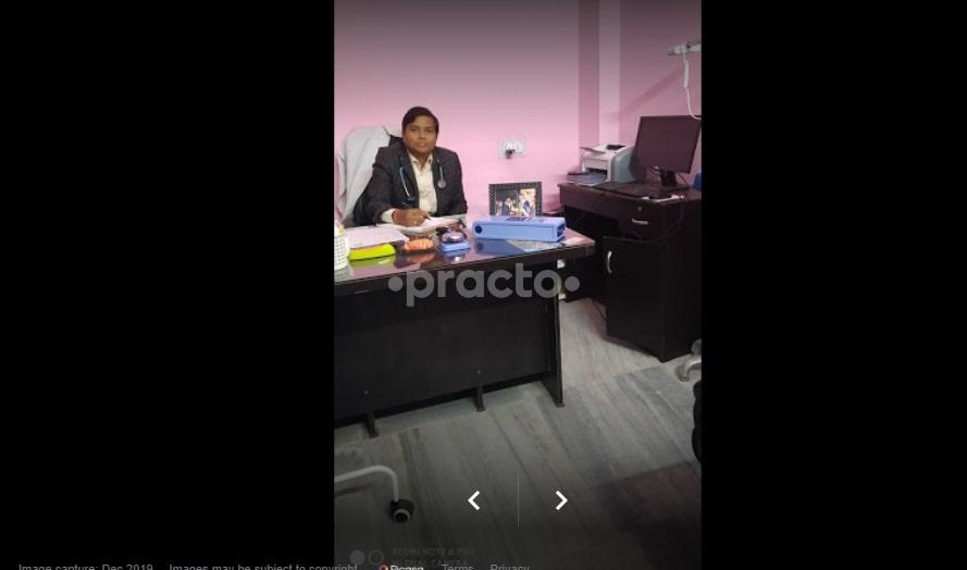 Reception Area at Shyam Neuro Centre(Dr Abhishek Kumar DM Neurology) Ashiananagar Patna