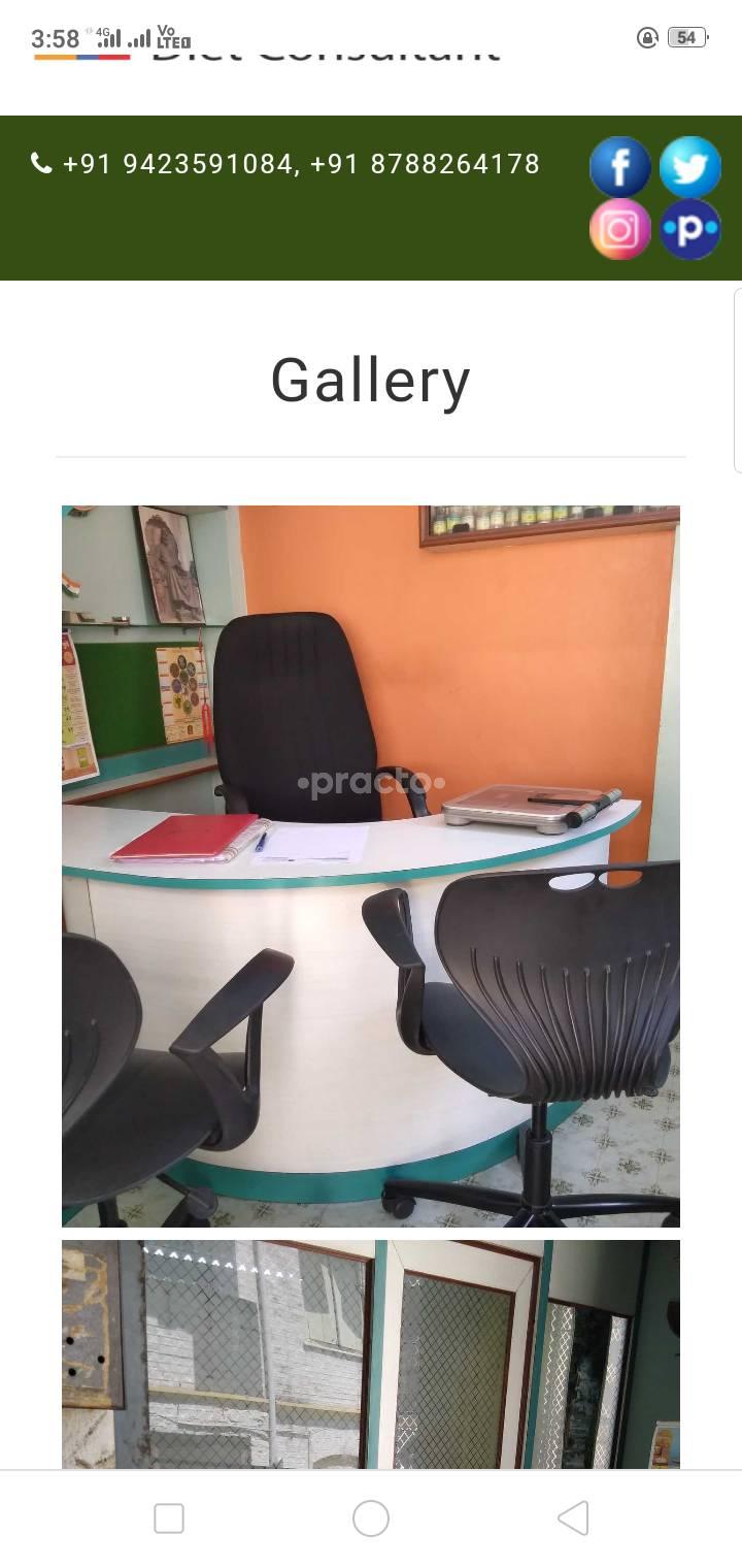 Reception Area at Dietician Diet Consultant Sadashiv Peth Pune