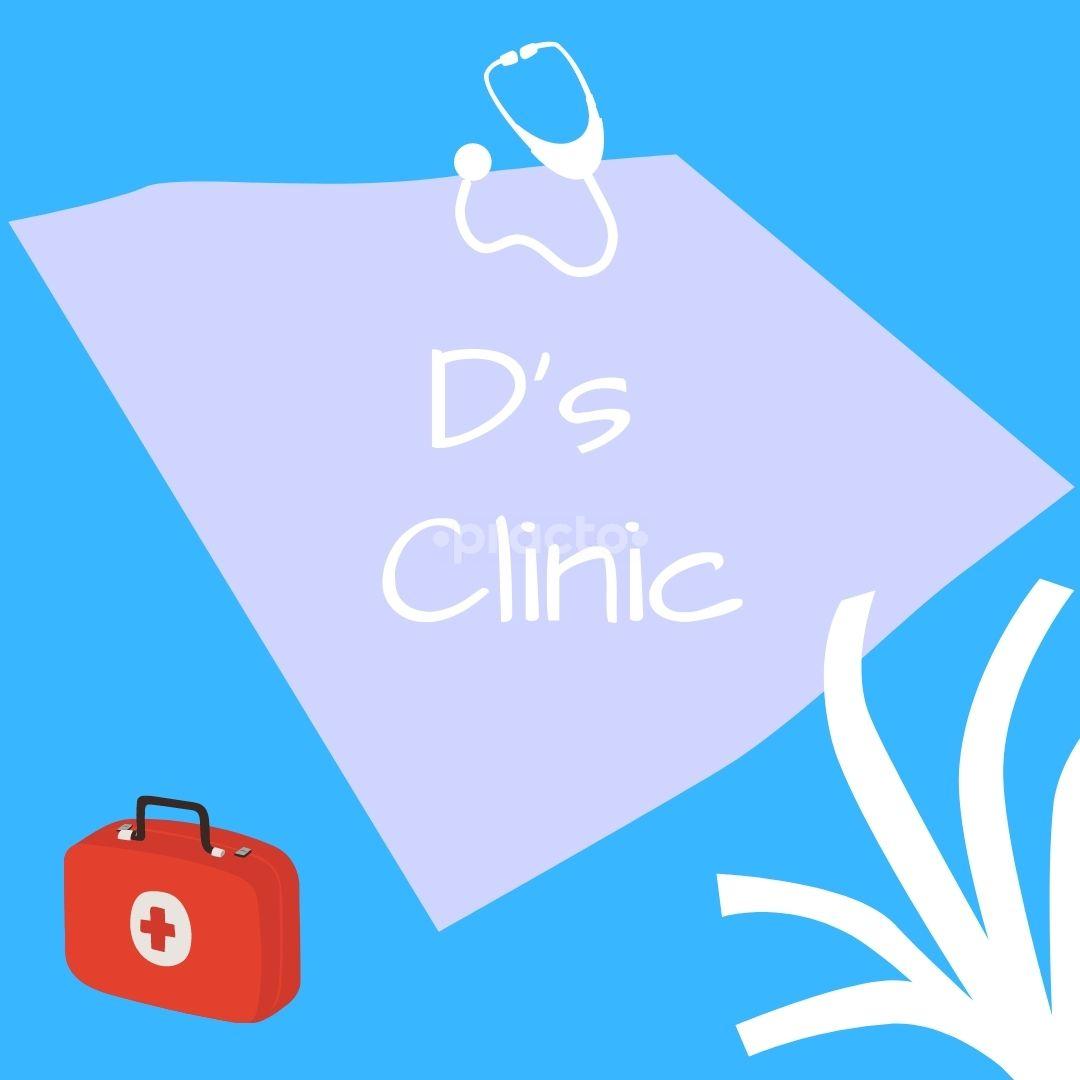 Dr D's Clinic