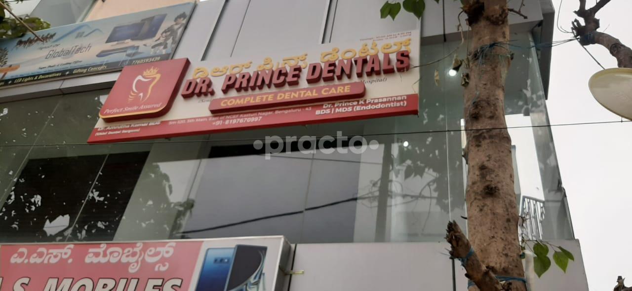 Outside Area at Dr Prince Dental Kasturi nagar Bangalore