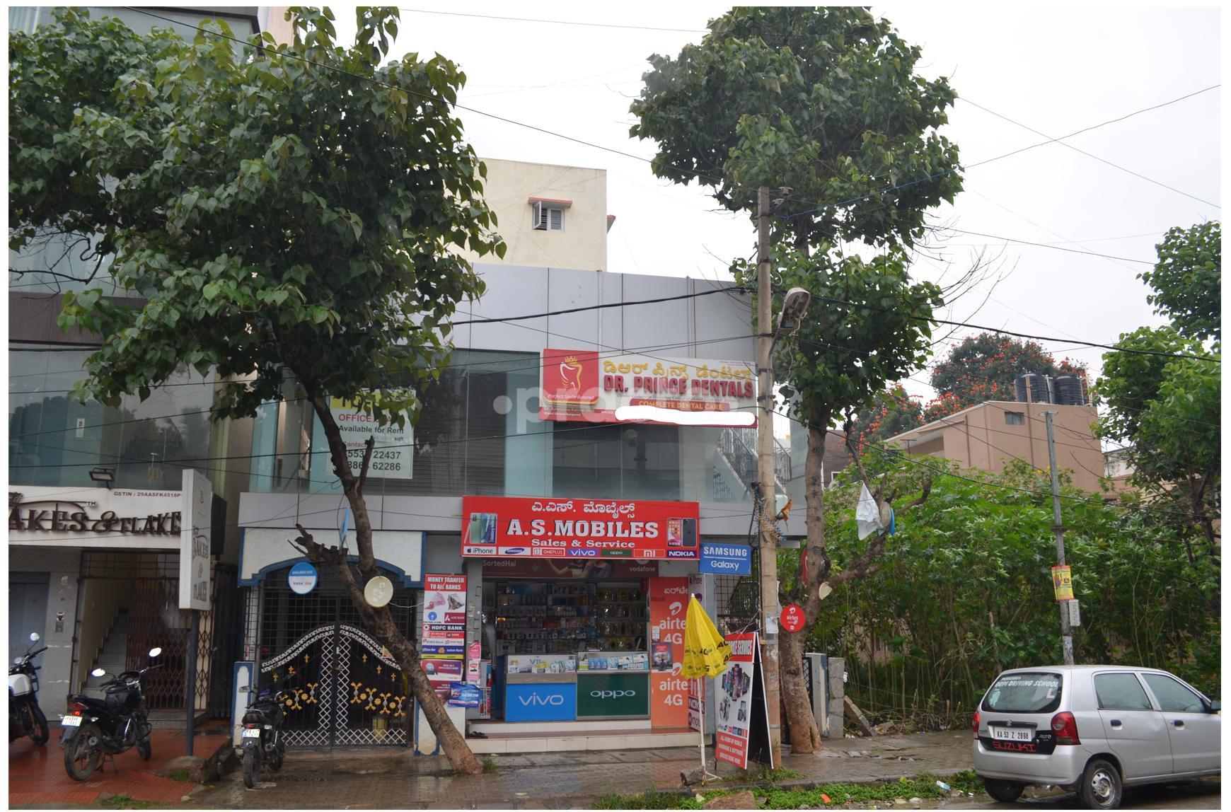 Outside Area at Dr Prince Dental Kasturi nagar Bangalore
