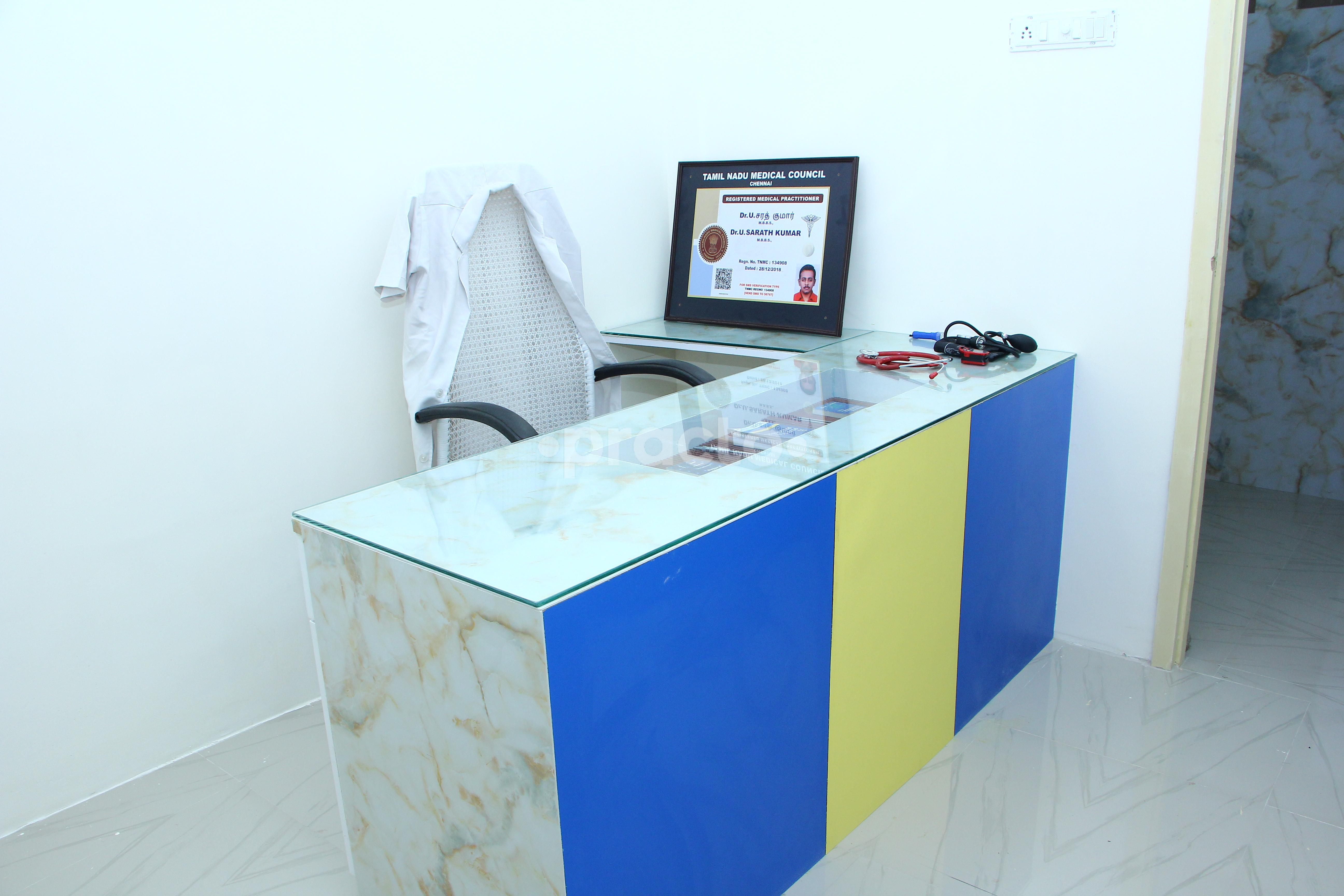 Consultation Room at Rams Doctors Centre KK Nagar Chennai