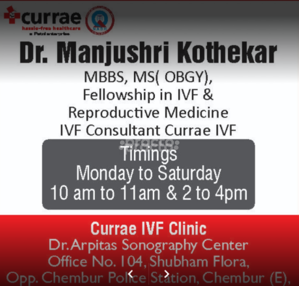 Currae IVF Clinic, Chembur Chembur East Mumbai