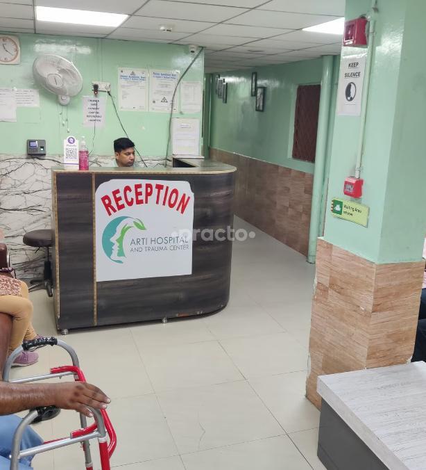 Arti Hospital and Trauma Center Sector 122 Noida