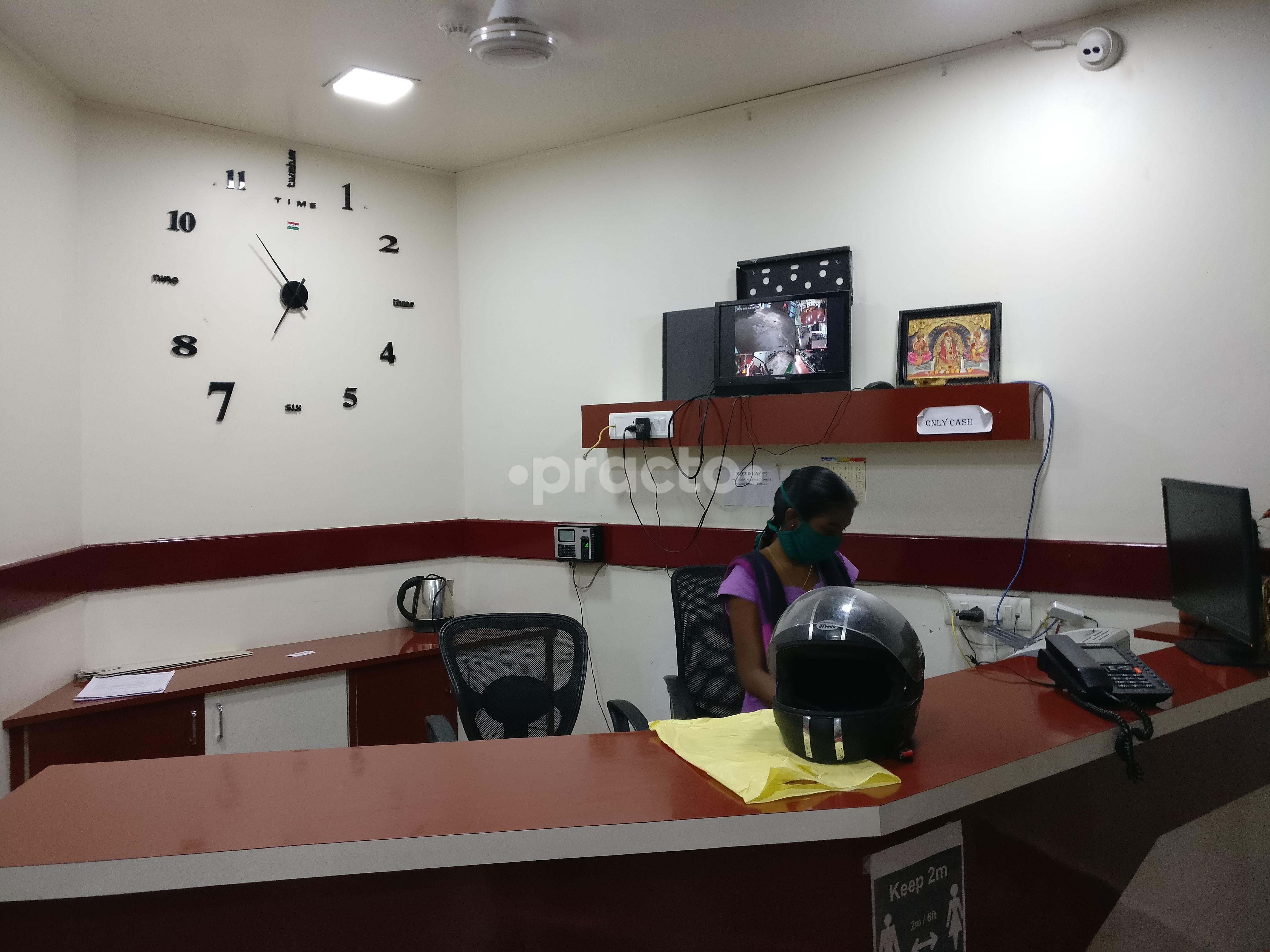 Reception Area at Sowmya Hospitals Erragadda Hyderabad