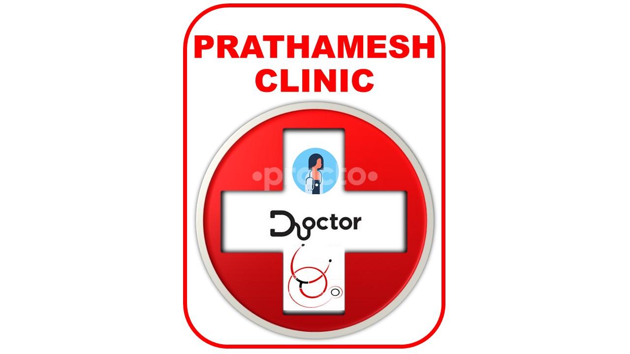Prathamesh Clinic