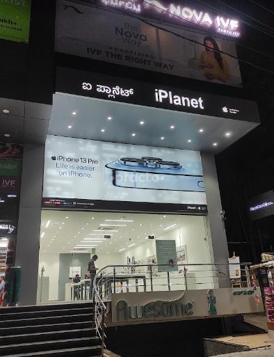Nova ivf  Kammana Halli Bangalore