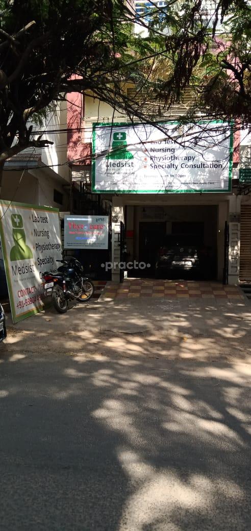 Entrance at Medsist Manikonda Hyderabad