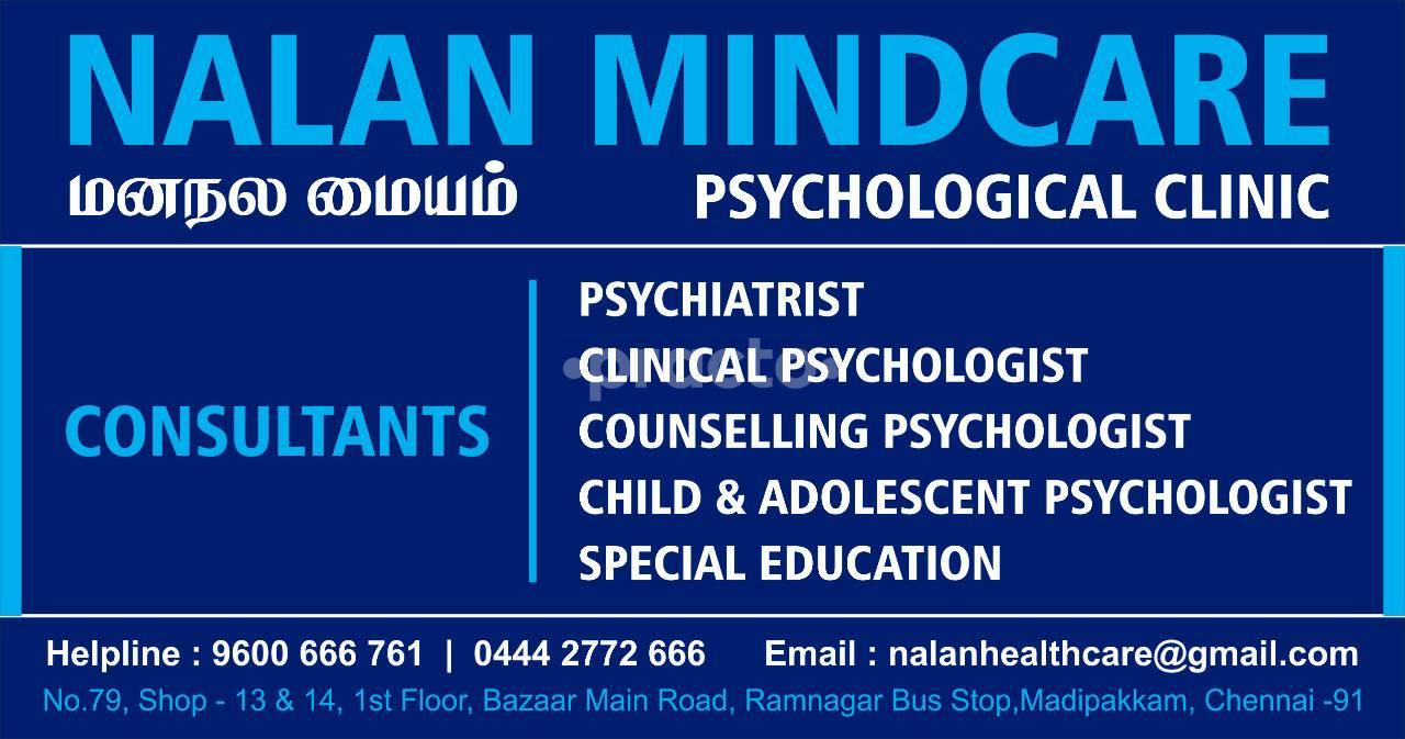 Nalan Mind Care Madipakkam Chennai