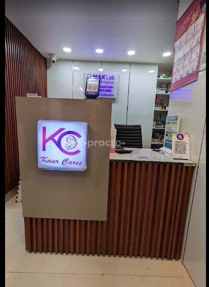 Reception Area at Kaur Cares Clinic  Gurgaon Sector 86 Gurgaon