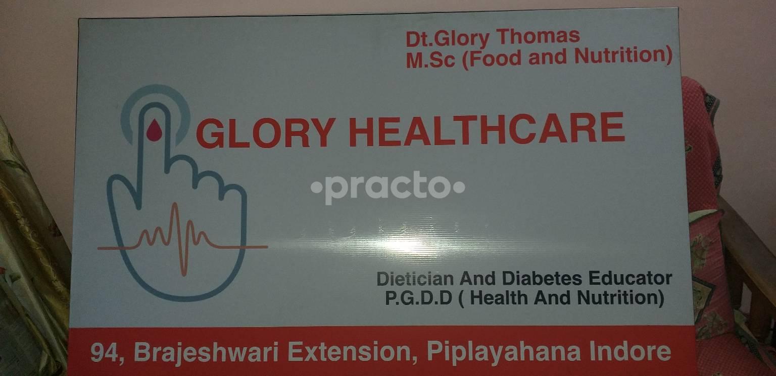 Glory Healthcare Bicholi Mardana Indore
