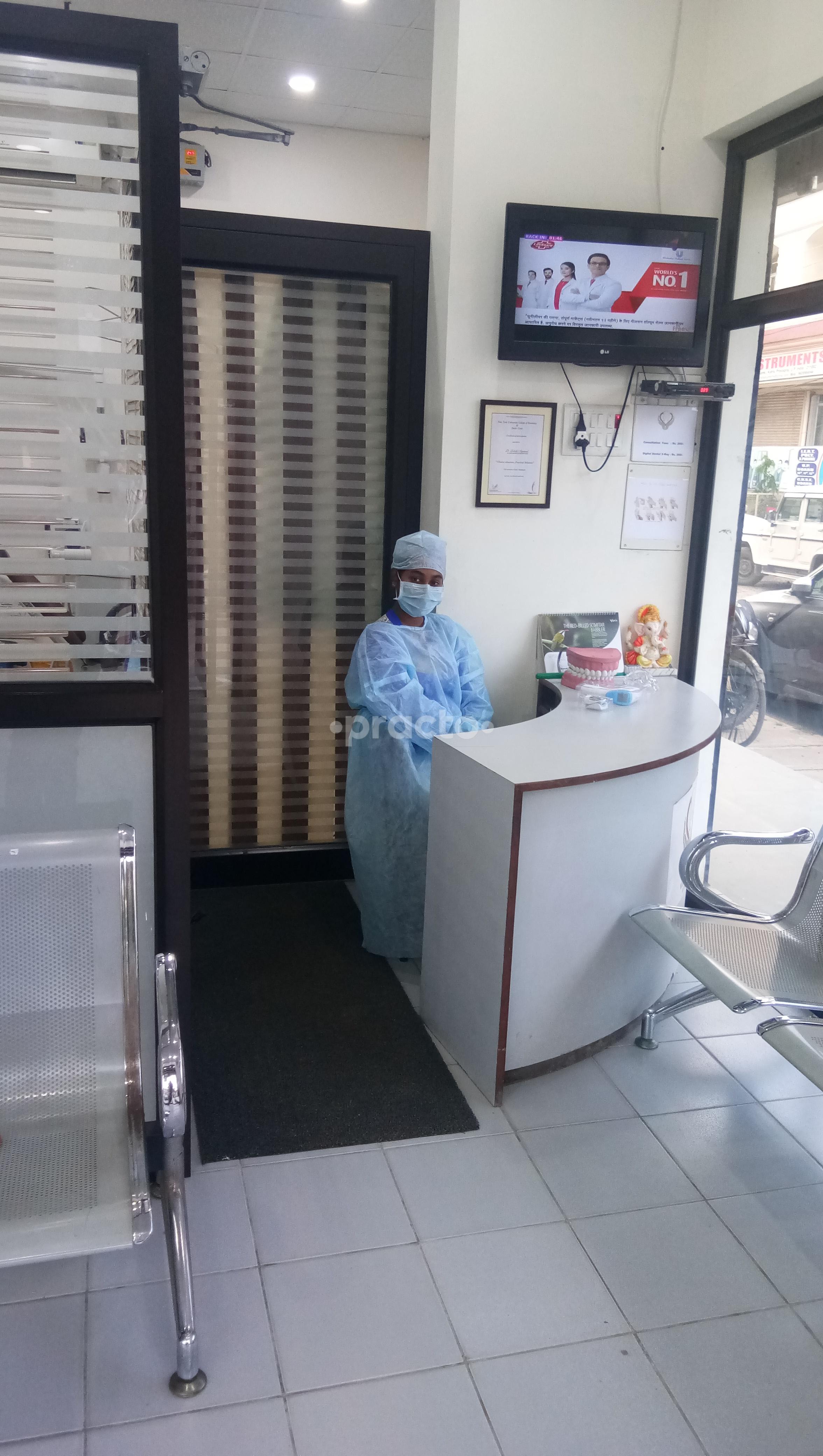 Reception Area at Vinayak Dental And Implant Centre Katra Allahabad