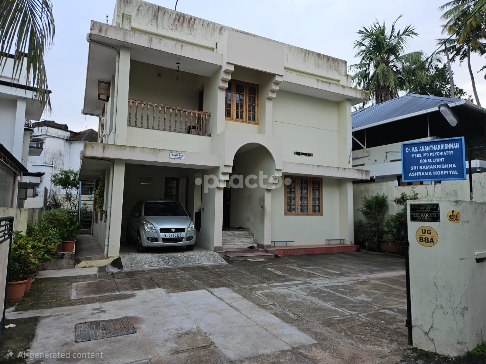Kalpakam Ulloor Thiruvananthapuram