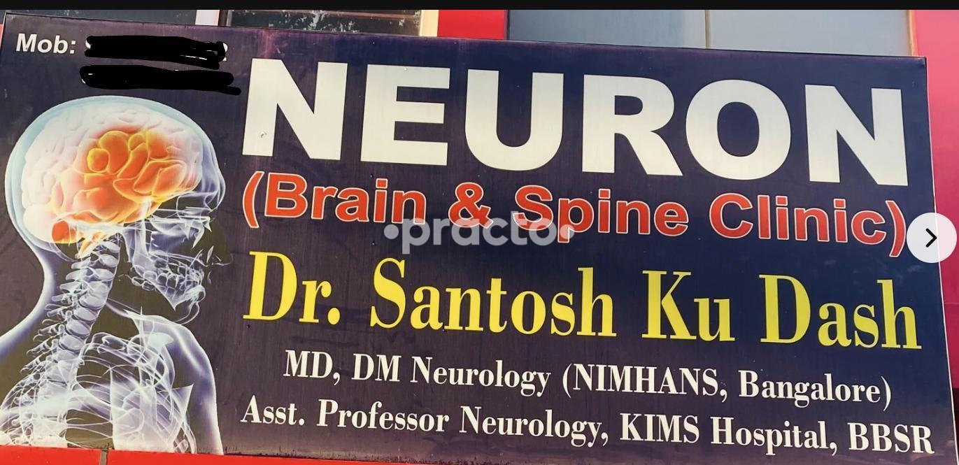 Neuron Brain and Spine Clinic Patia Gds Bhubaneswar