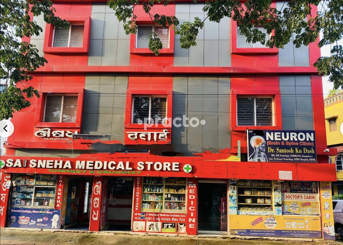 Neuron Brain and Spine Clinic Patia Gds Bhubaneswar
