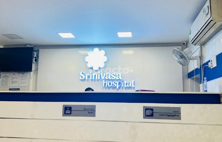 Sri Srinivasa Hospital Kodambakkam Chennai
