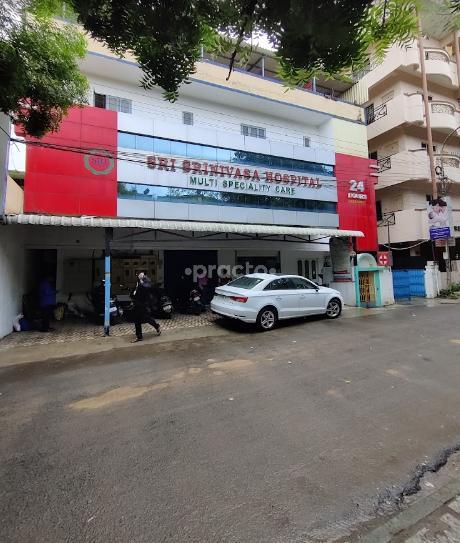 Sri Srinivasa Hospital Kodambakkam Chennai