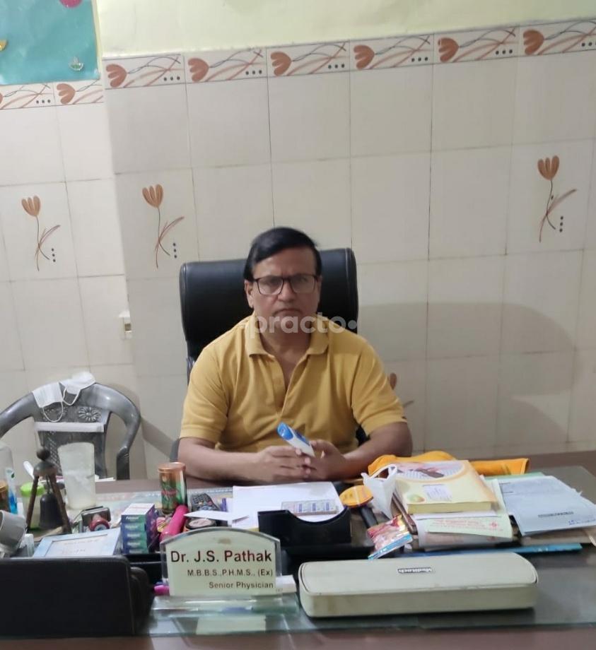 Consultation Room at Awadh Hospital Juhi Colony Kanpur
