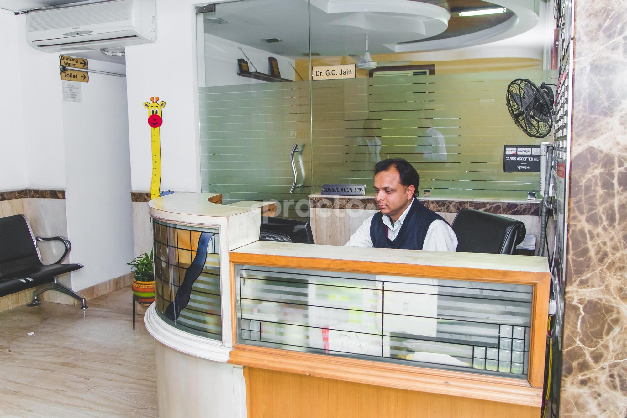 Reception Area at Jain Multispeciality Hospital Shalimar Bagh Delhi
