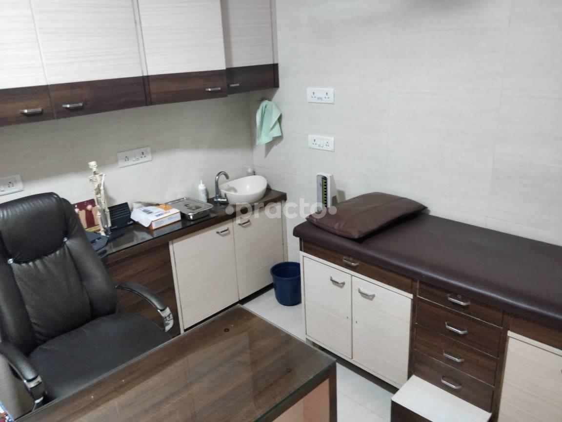 OM Sai Baba Hospital Chembur Mumbai