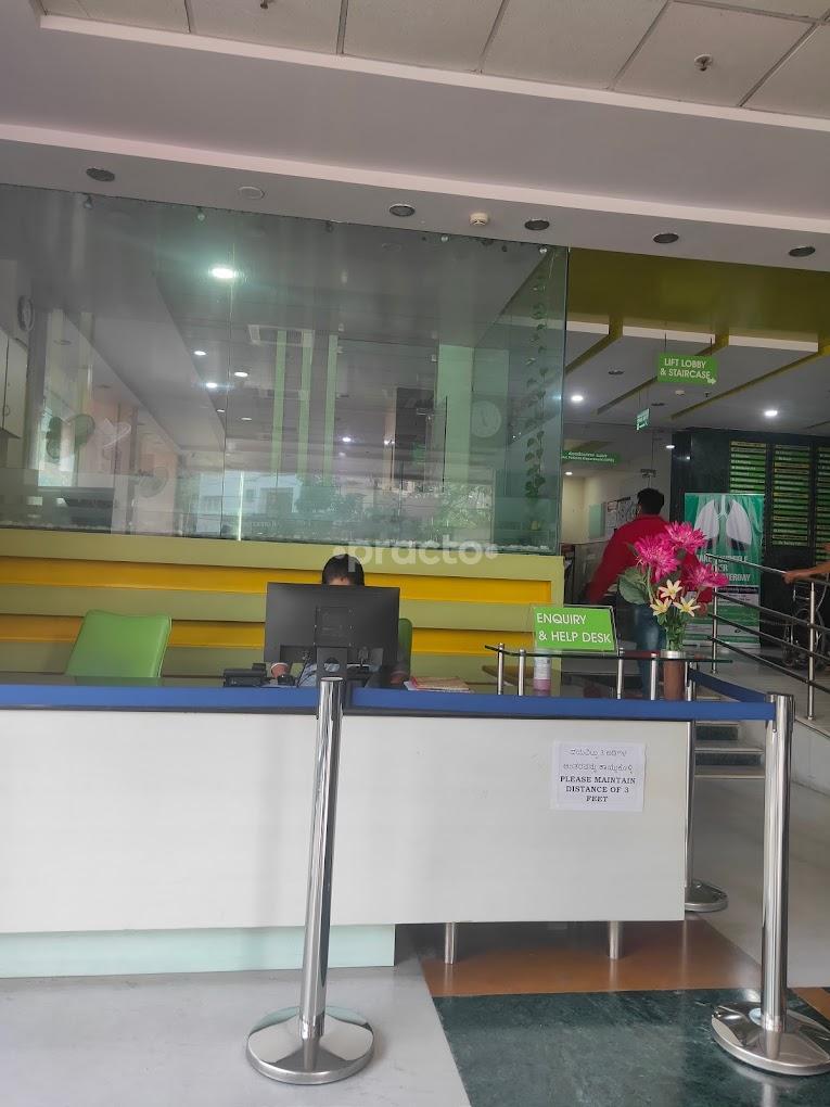 metropath lab Rajajinagar Bangalore