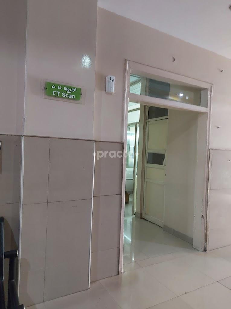 metropath lab Rajajinagar Bangalore