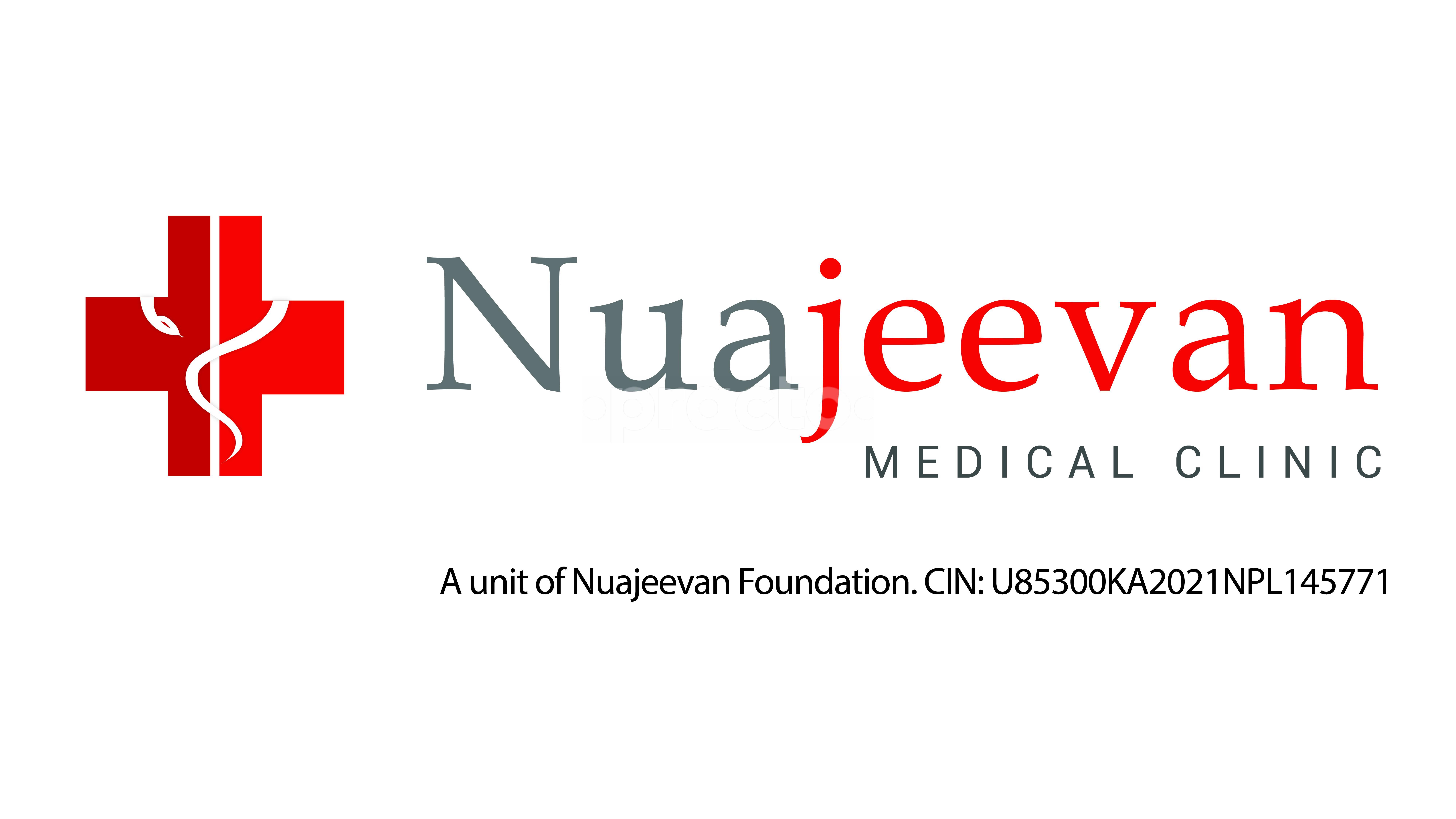 Nuajeevan Medical Center