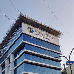 Outside Area at Kingsway Hospitals Kasturchand Park Nagpur